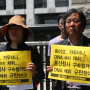 20110616 DNA법 헌법소원 기자회견